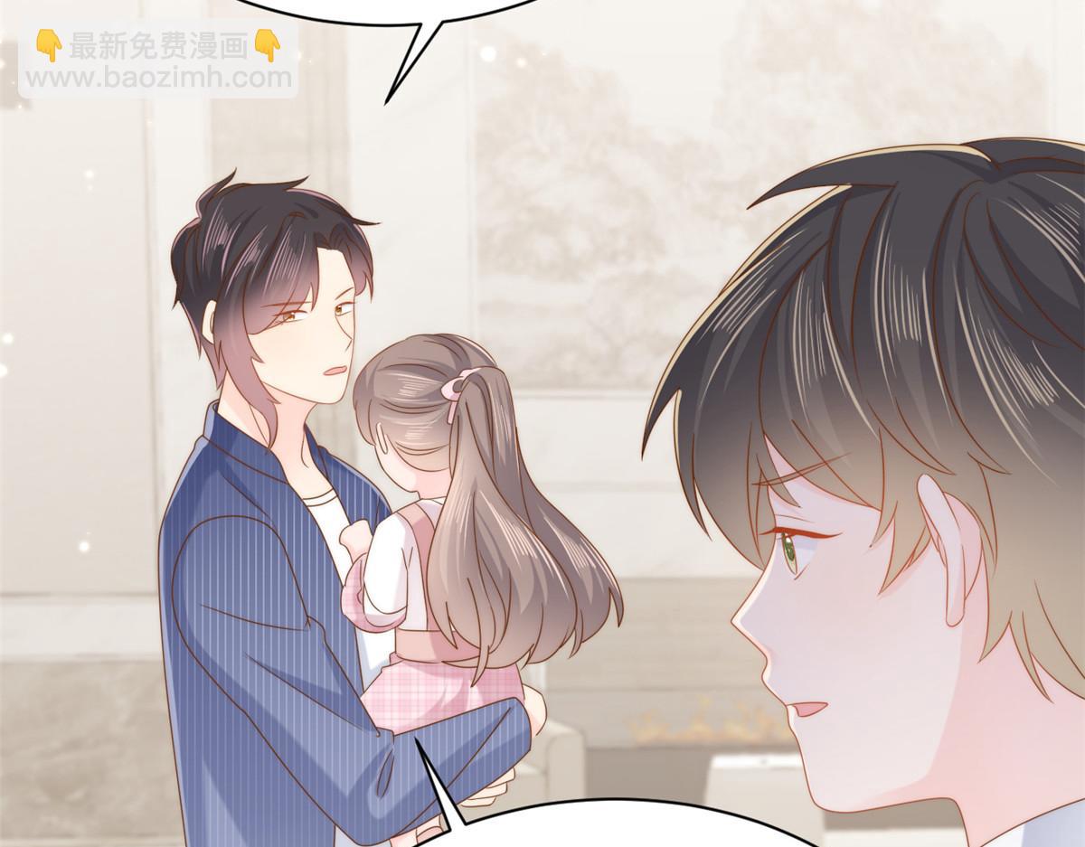 第120话 为了这个家操碎了心25