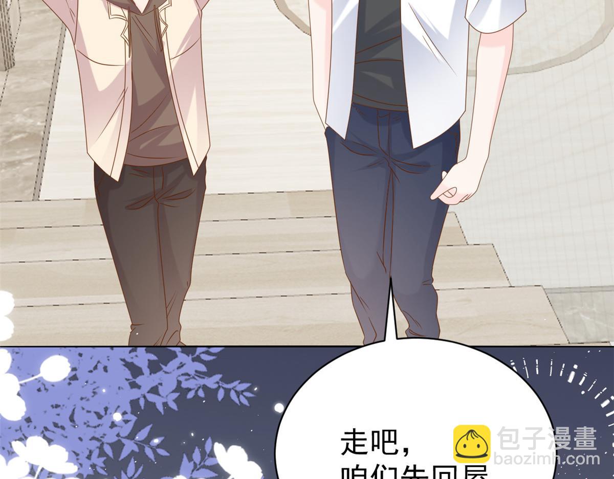 第120话 为了这个家操碎了心68