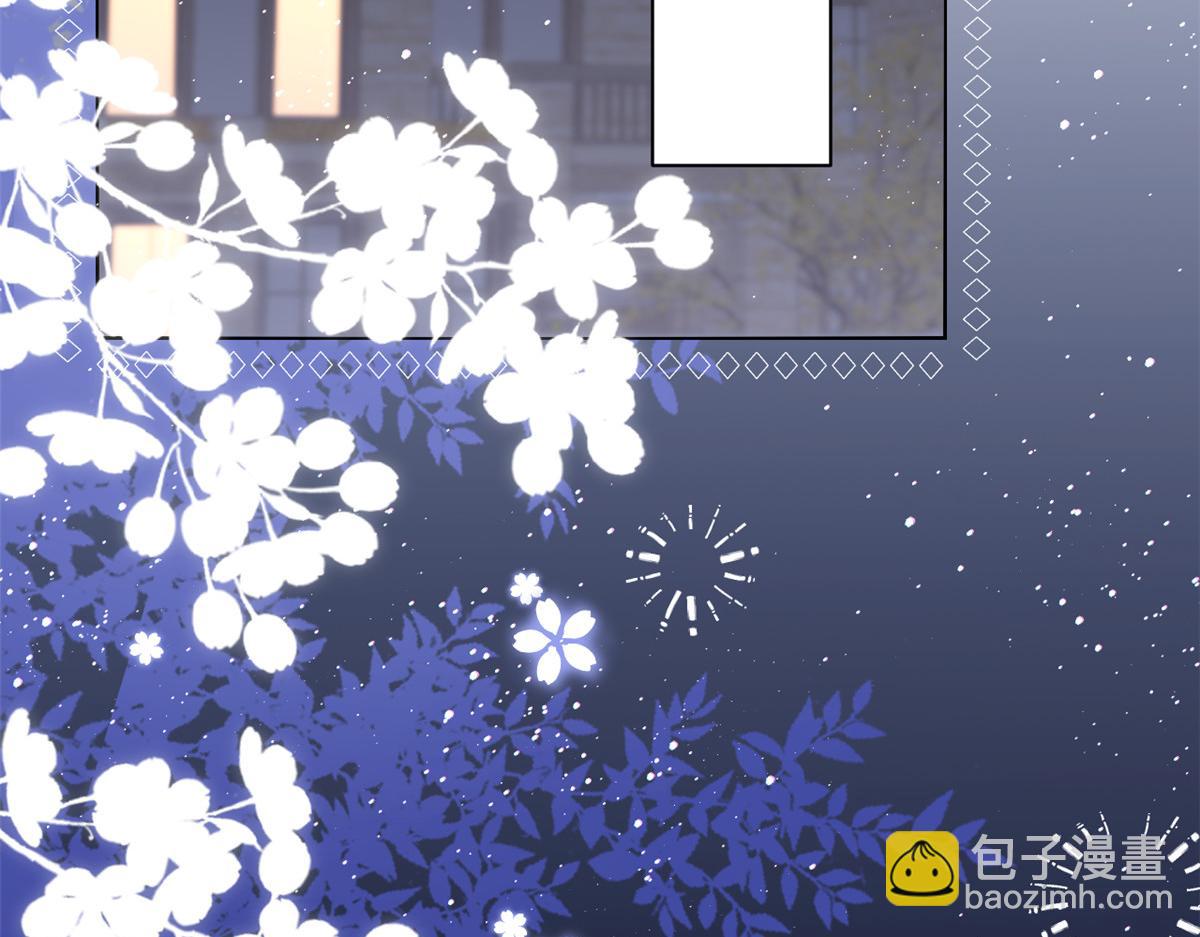 第120话 为了这个家操碎了心7