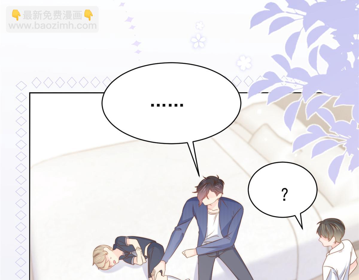 第120话 为了这个家操碎了心91
