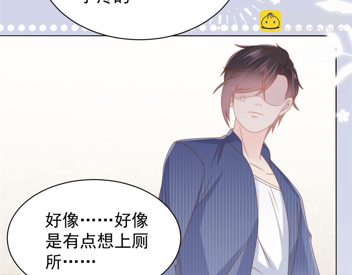 第120话 为了这个家操碎了心98