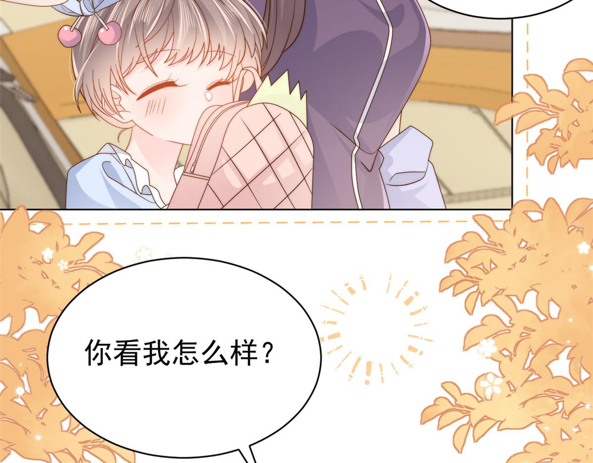 第121话 气人不成反被气106