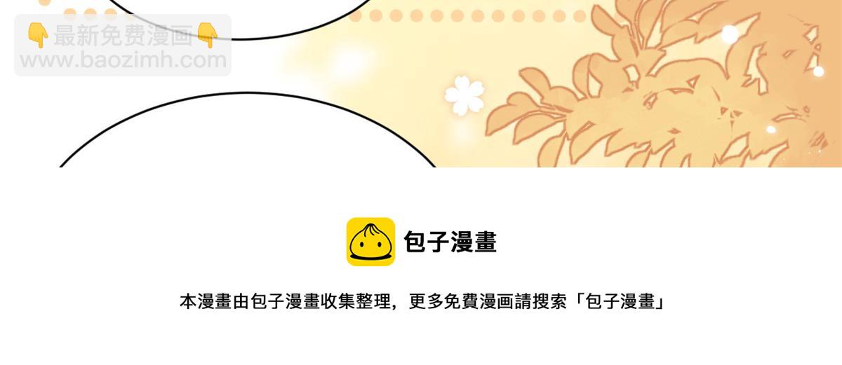 第121话 气人不成反被气120