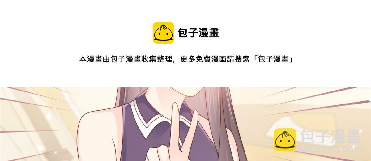 第121话 气人不成反被气132