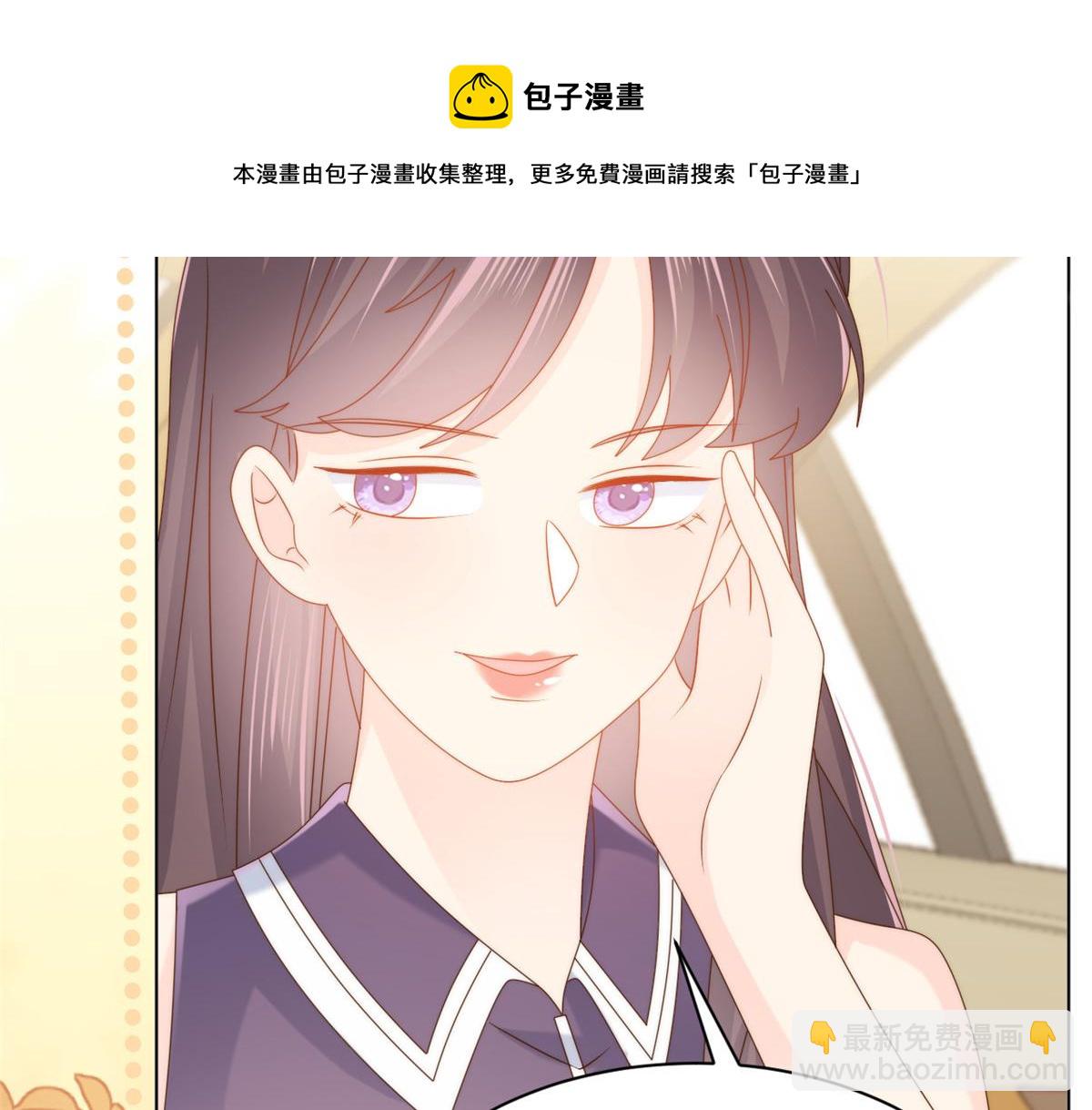 第121话 气人不成反被气136