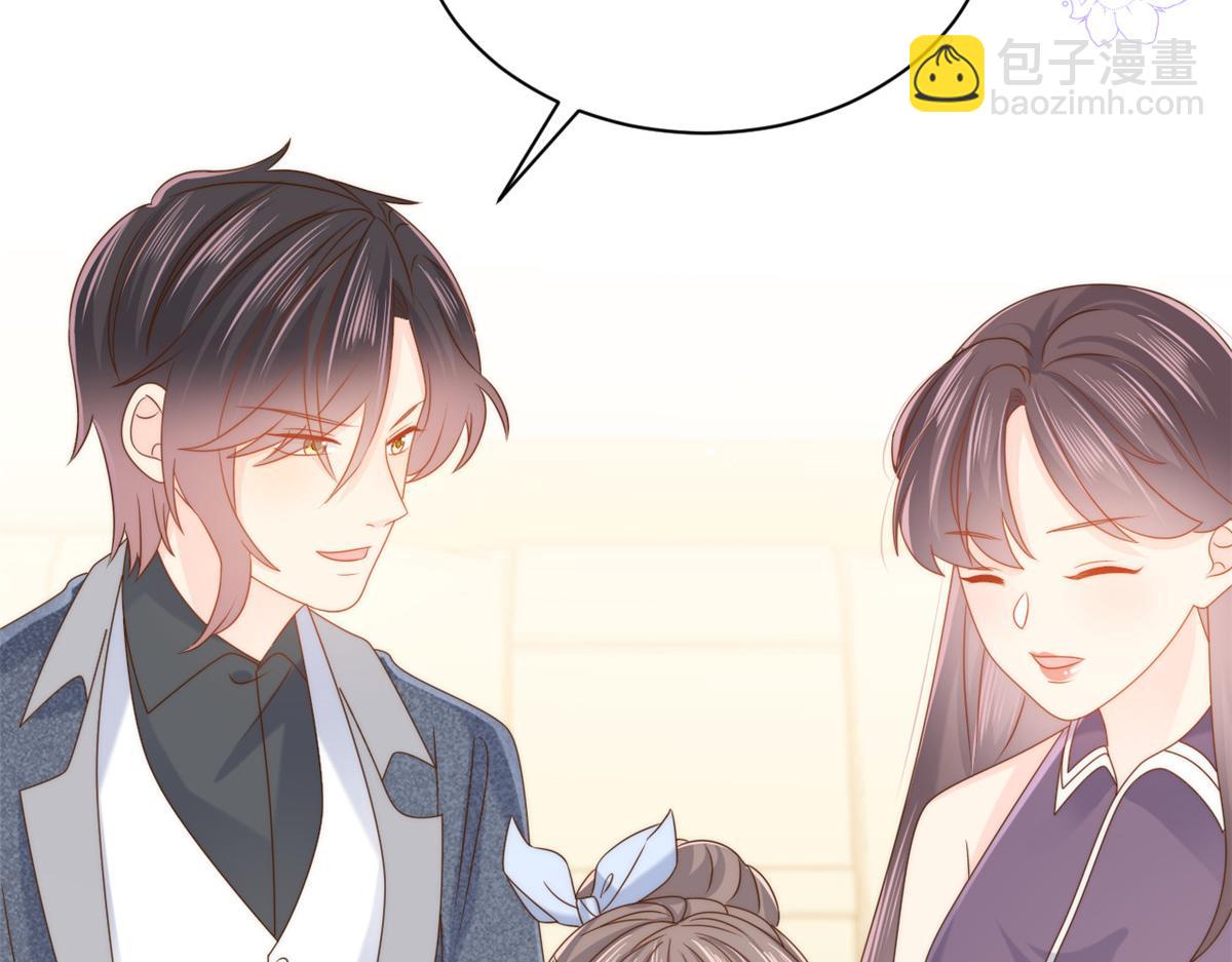 第121话 气人不成反被气143