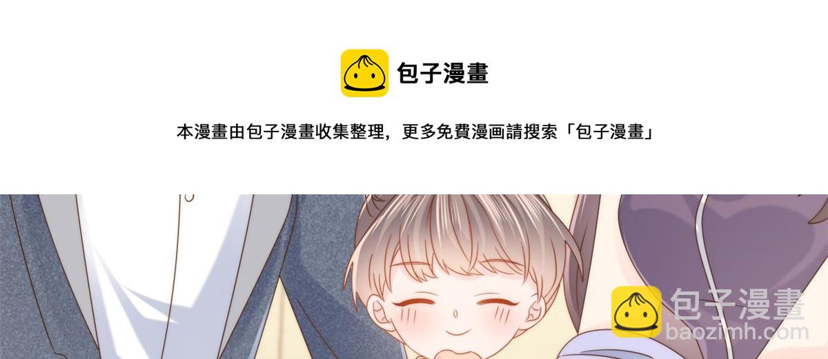 第121话 气人不成反被气144