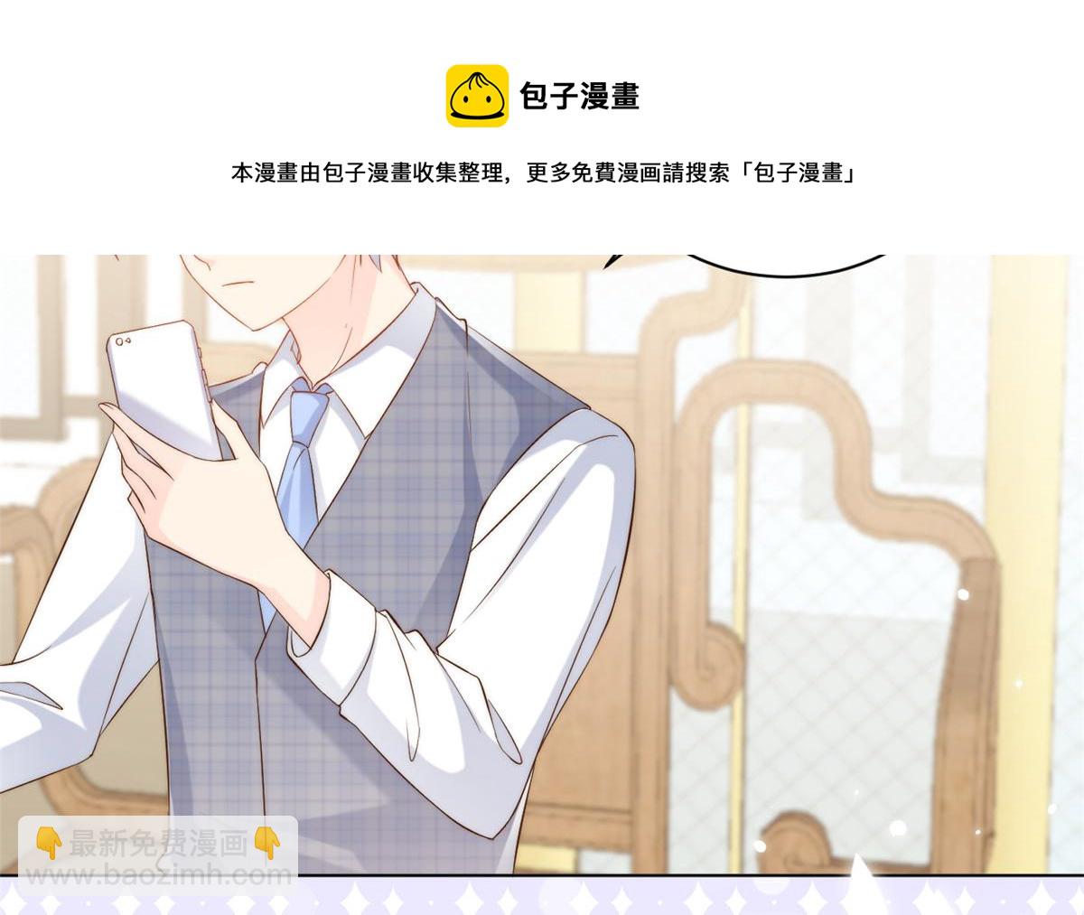 第121话 气人不成反被气20