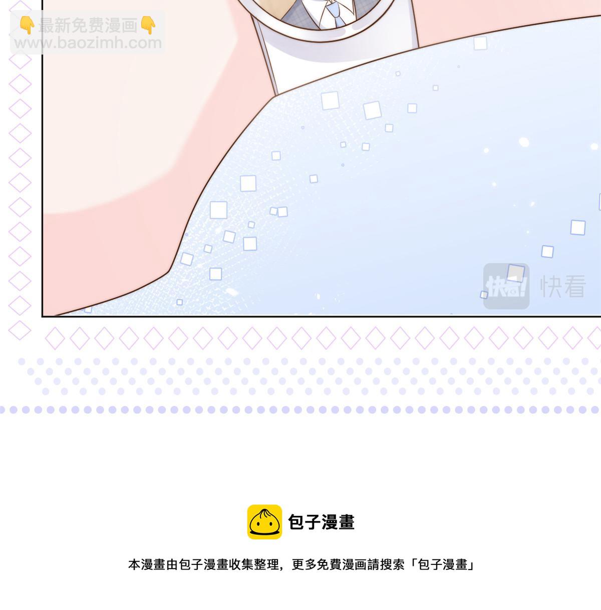 第121话 气人不成反被气32