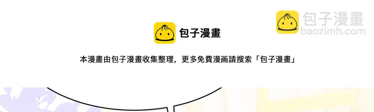 第121话 气人不成反被气60