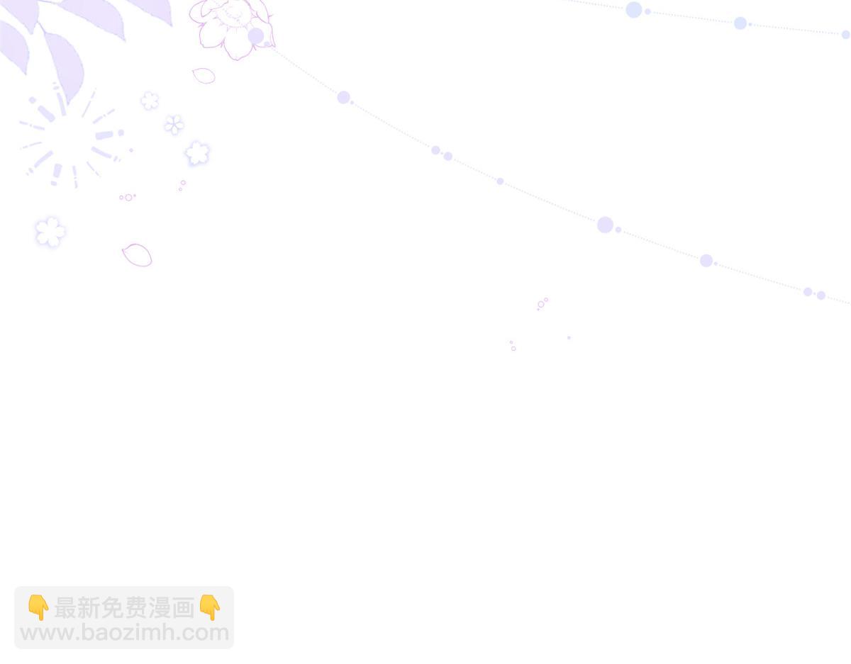 第121话 气人不成反被气71