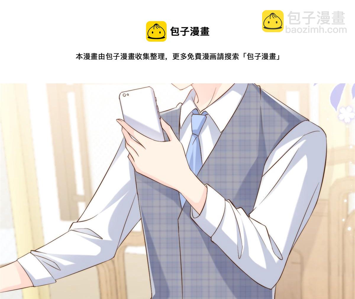 第121话 气人不成反被气8
