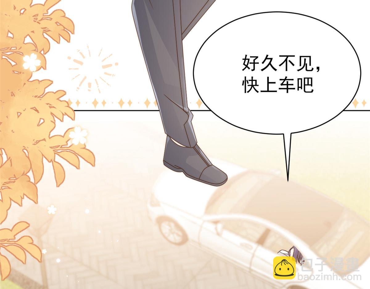 第121话 气人不成反被气85
