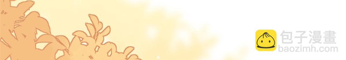 第121话 气人不成反被气89