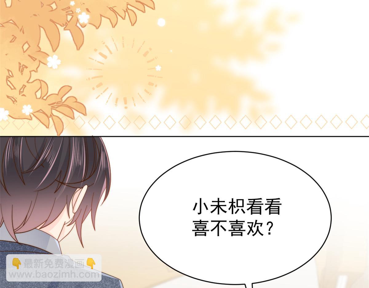 第121话 气人不成反被气90