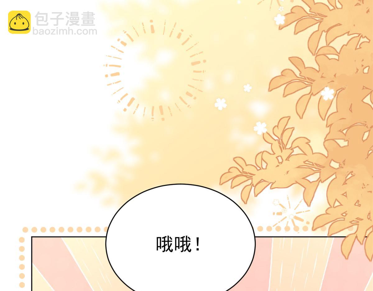 第121话 气人不成反被气93