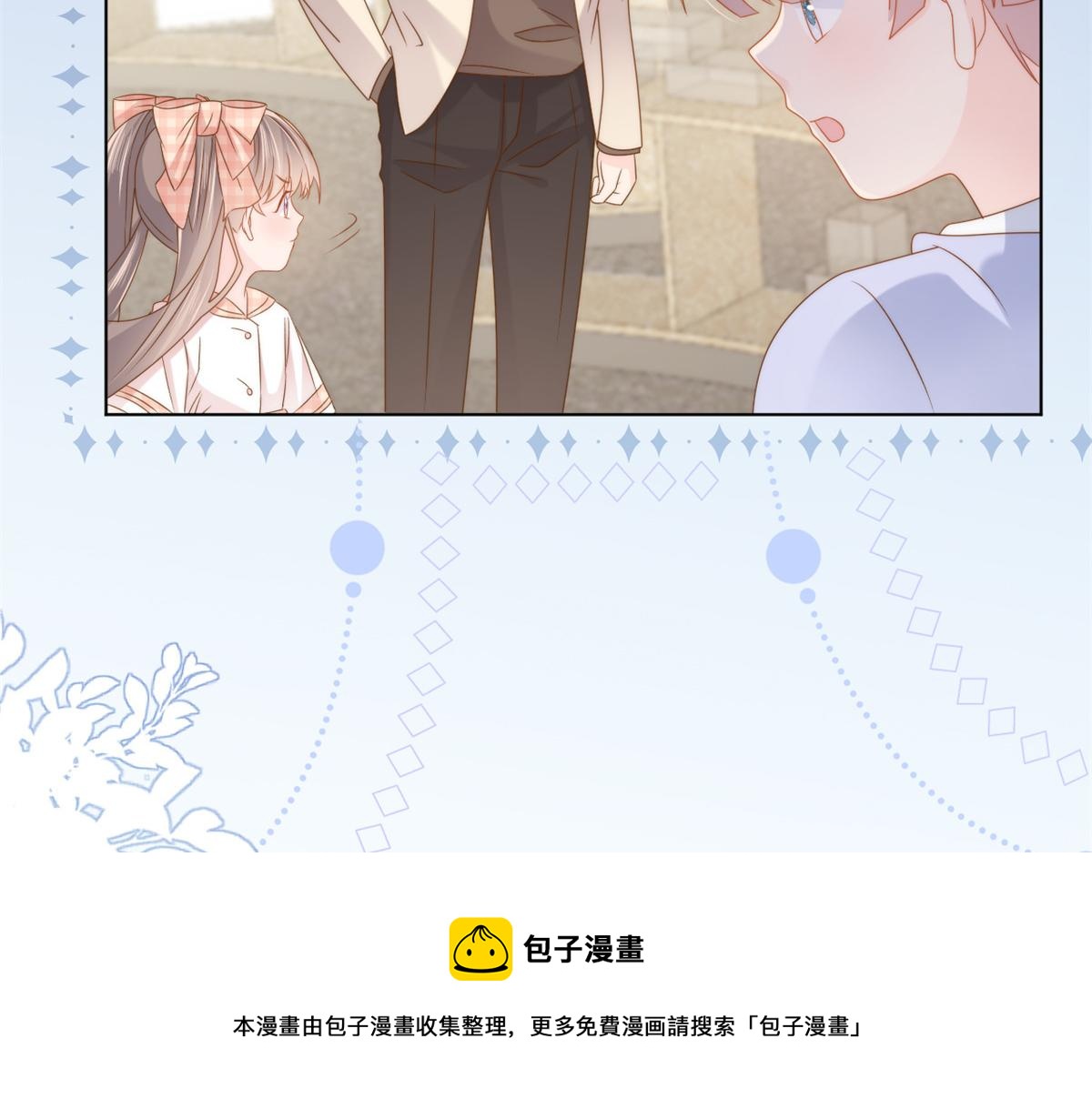 第125话 被欺负了128