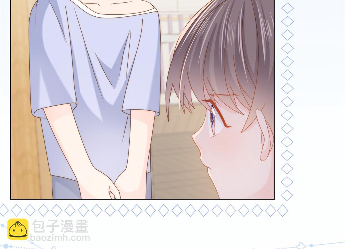 第125话 被欺负了135