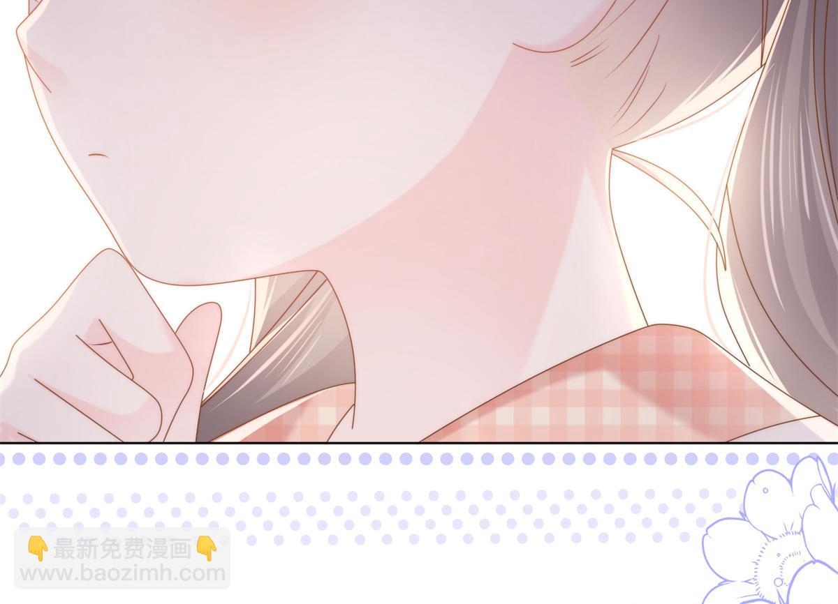 第125话 被欺负了137