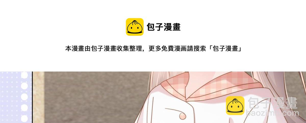第125话 被欺负了148