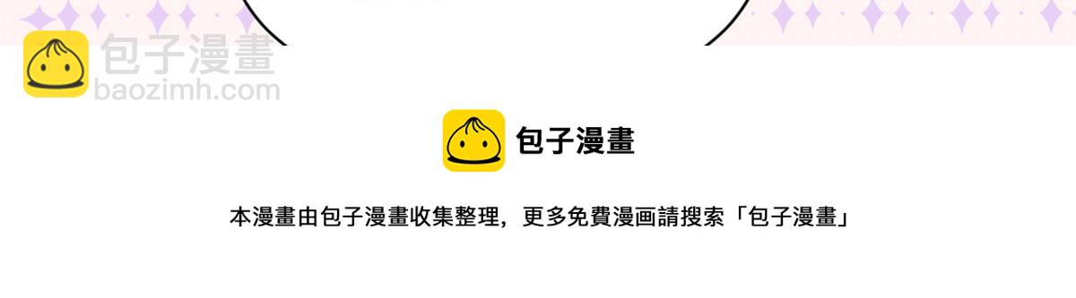 第125话 被欺负了156