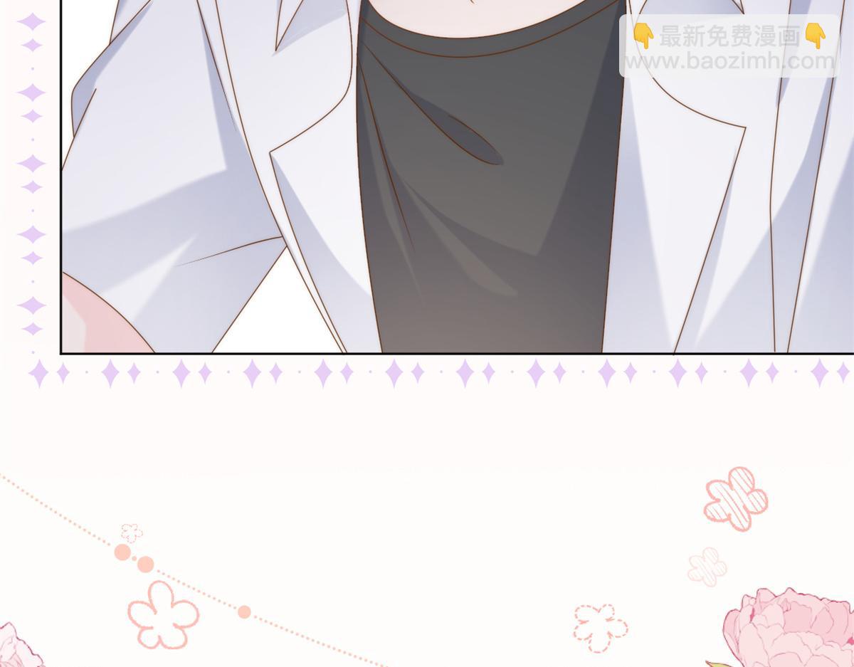 第125话 被欺负了162