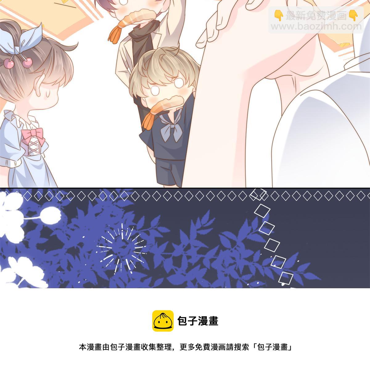 第125话 被欺负了24