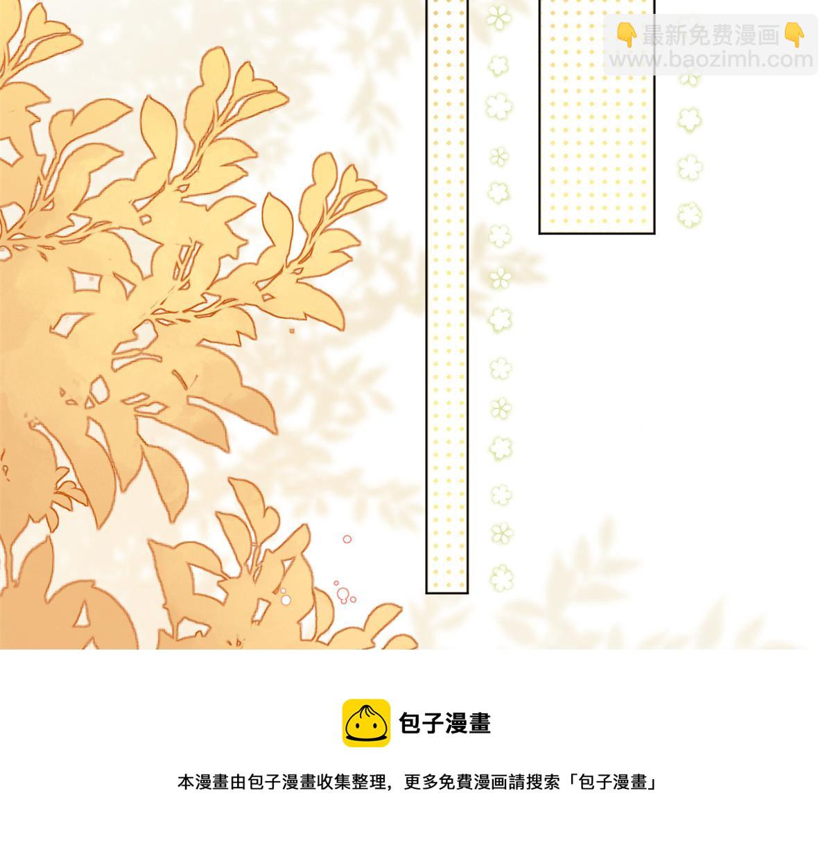第125话 被欺负了32
