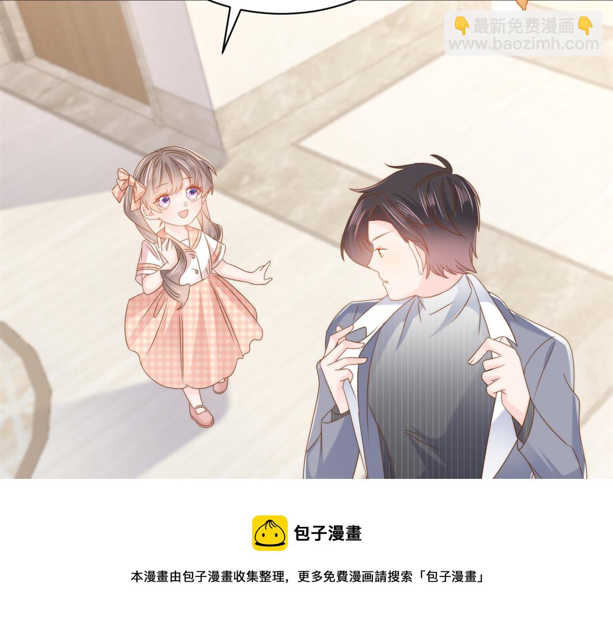 第125话 被欺负了36