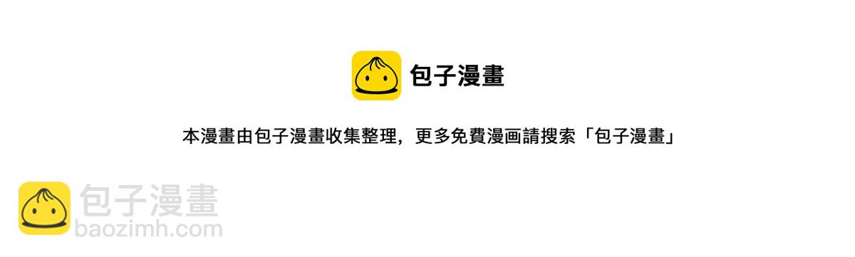 第125话 被欺负了40