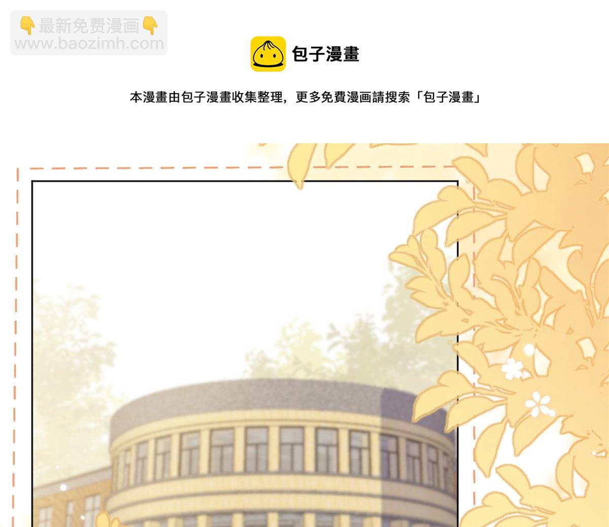 第125话 被欺负了44