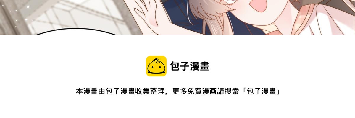 第125话 被欺负了60