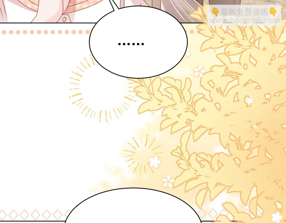 第125话 被欺负了70