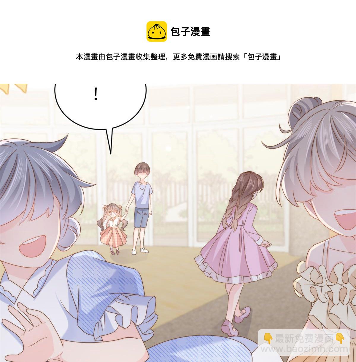 第125话 被欺负了80