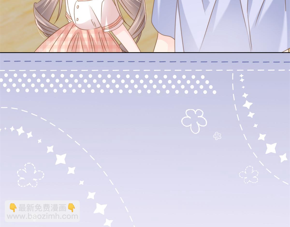 第125话 被欺负了87
