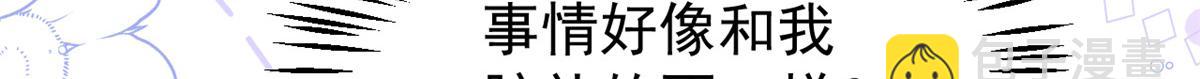 第125话 被欺负了97