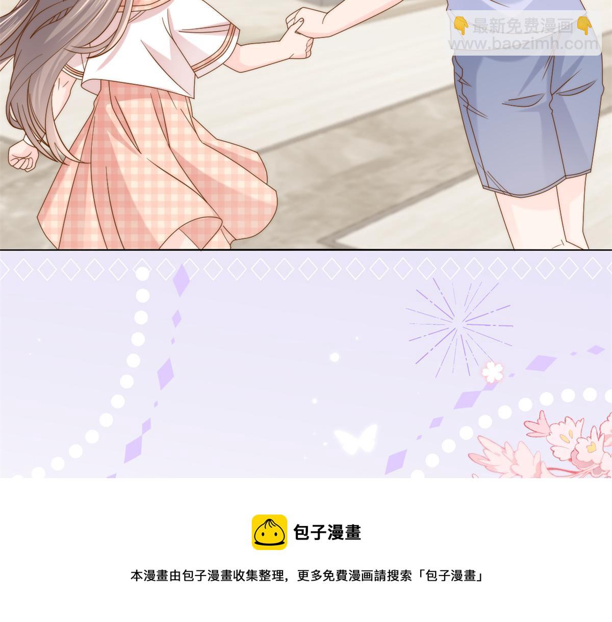 第126话 狗皇帝住隔壁了！12
