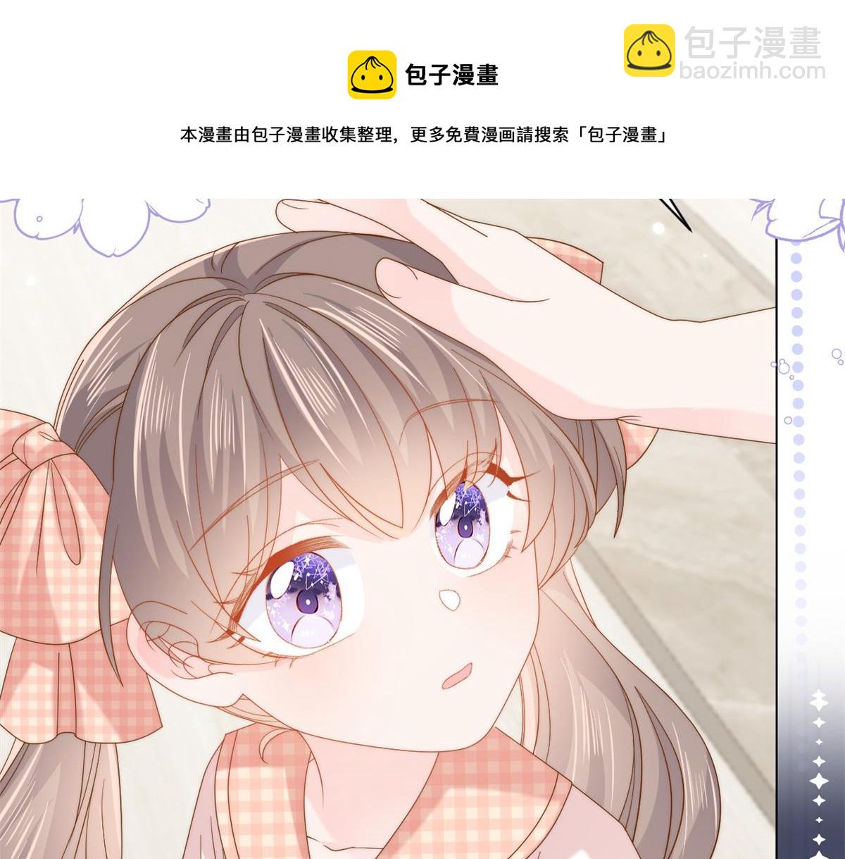 第126话 狗皇帝住隔壁了！136