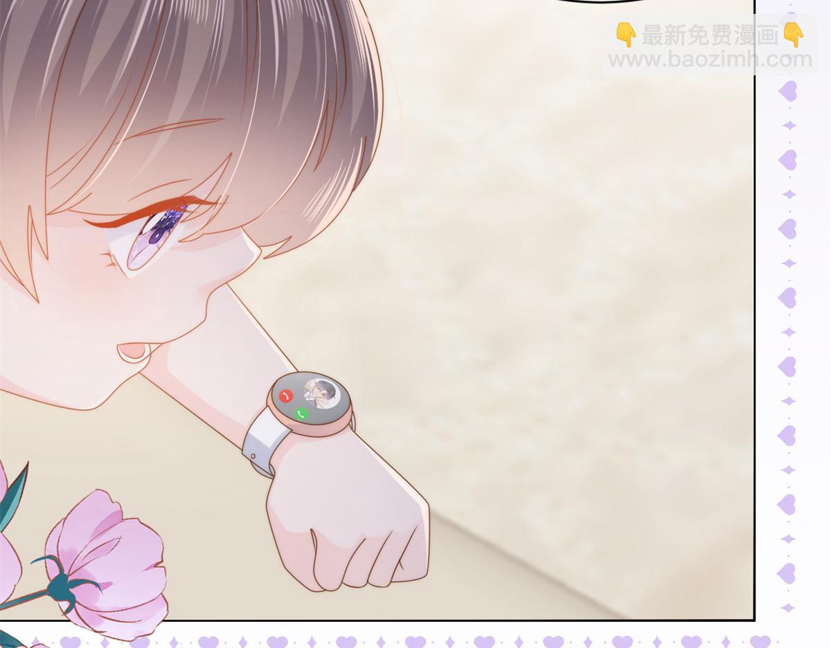 第128话 可能有两个童养夫！23