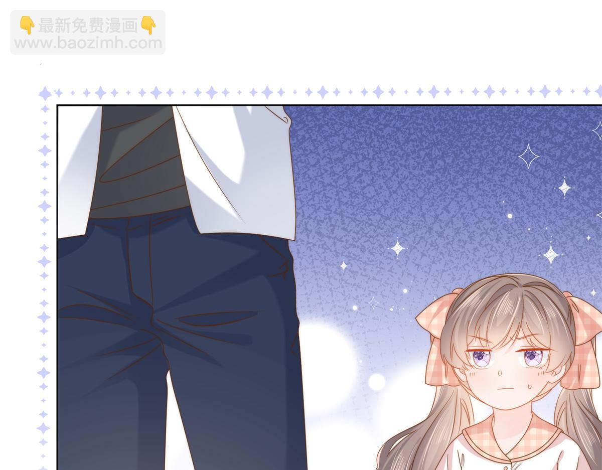 第128话 可能有两个童养夫！6