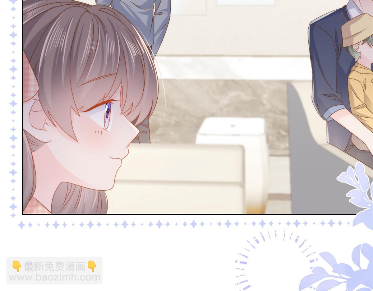第128话 可能有两个童养夫！95