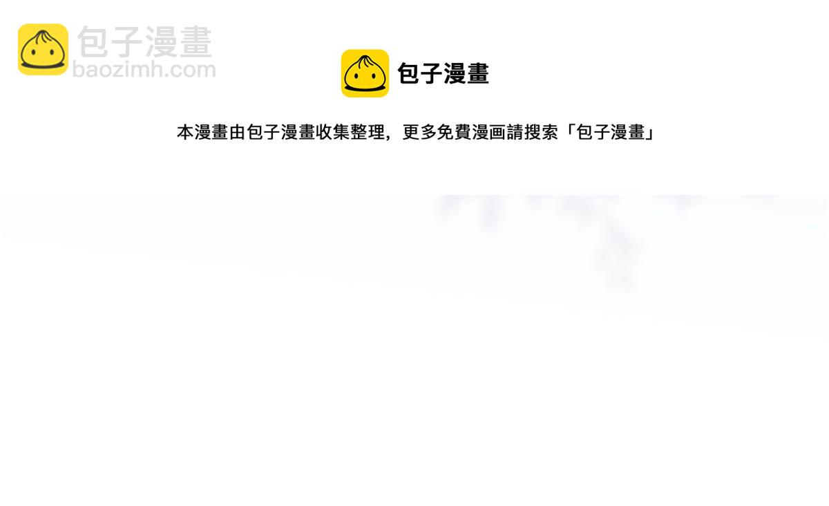 第129话 偷偷摸摸的狗皇帝！80