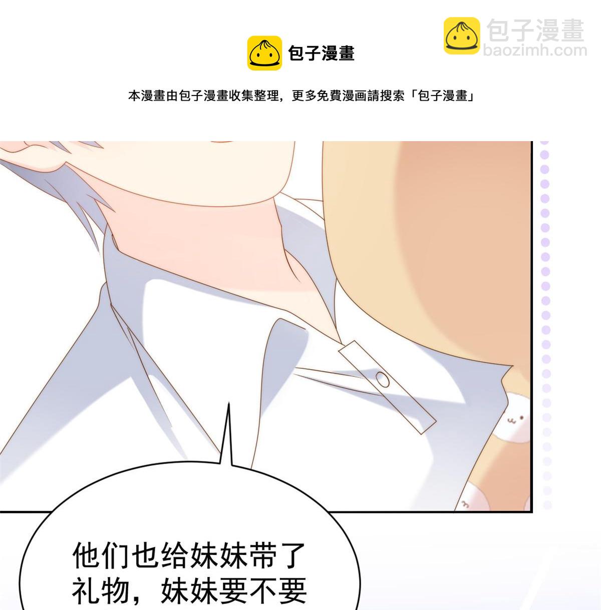 第130话 气运共生104