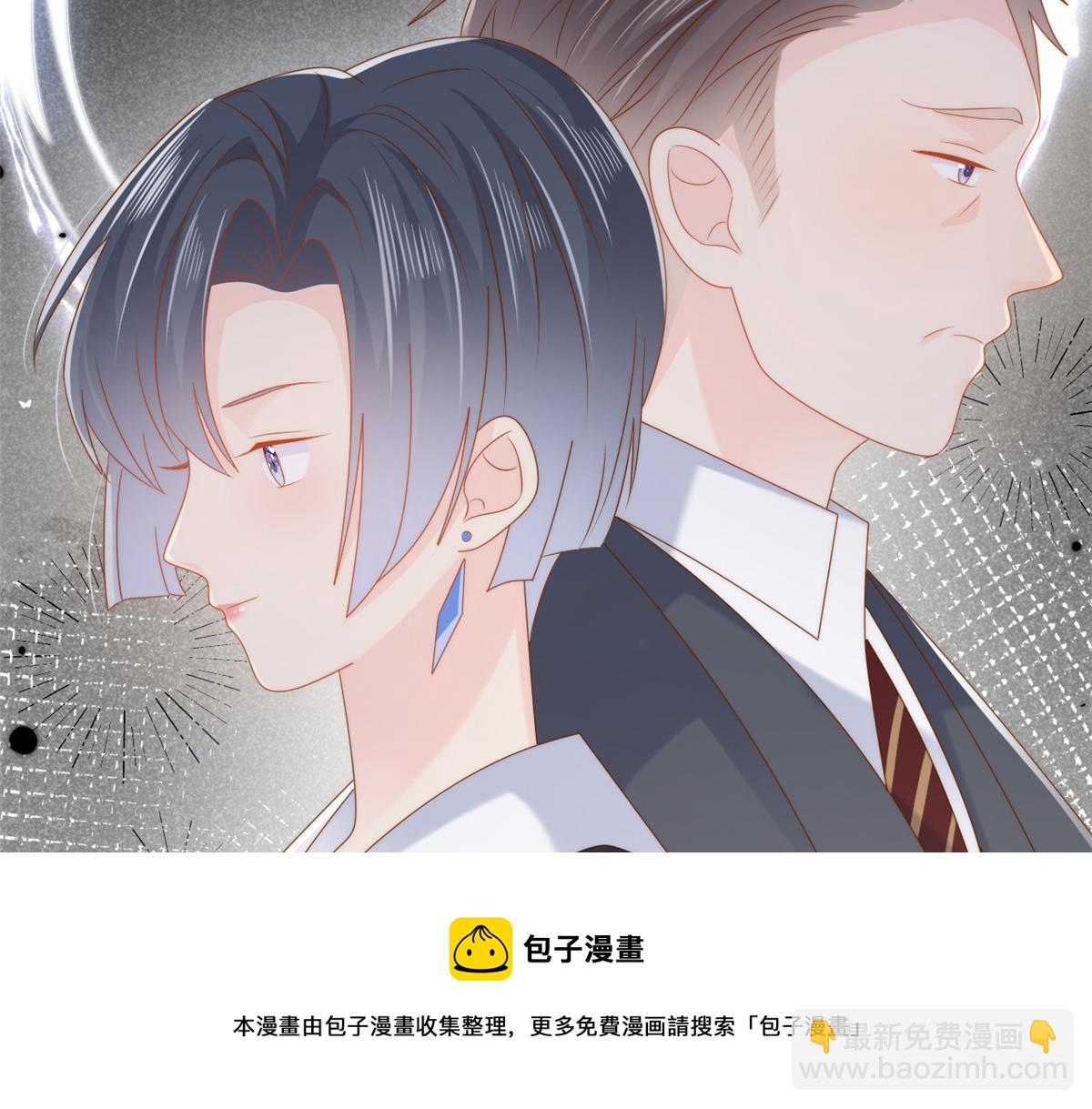 第130话 气运共生136