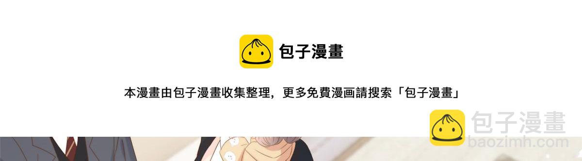 第130话 气运共生144