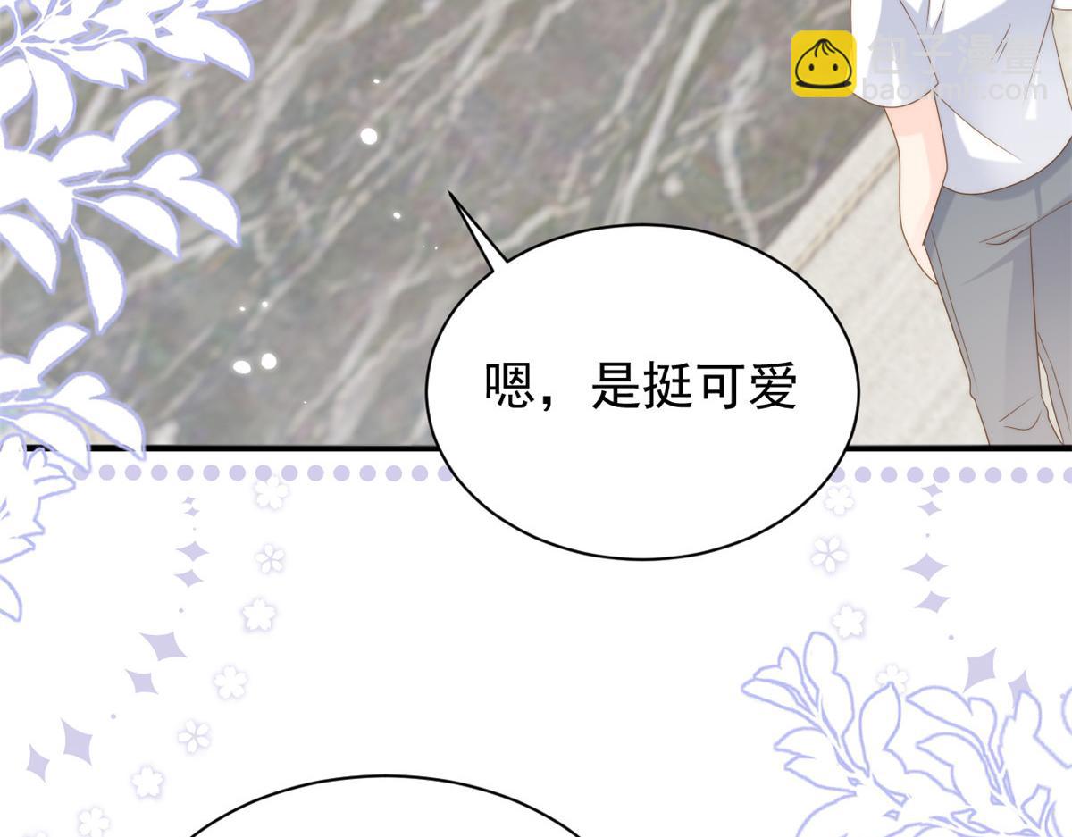 第130话 气运共生146