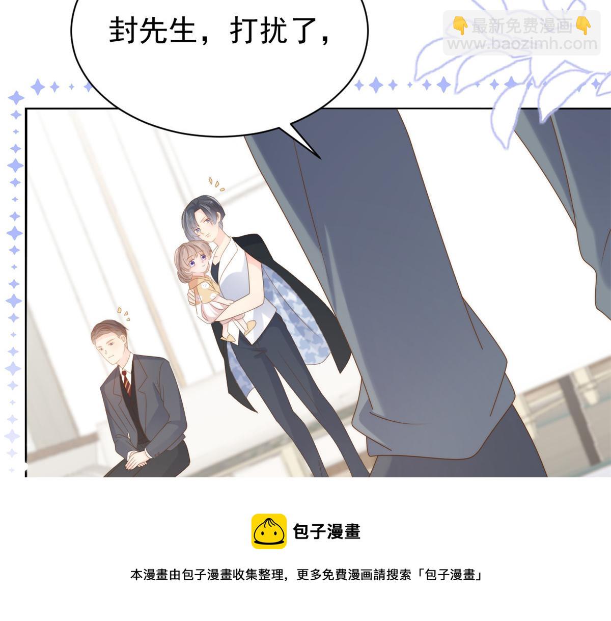 第130话 气运共生148