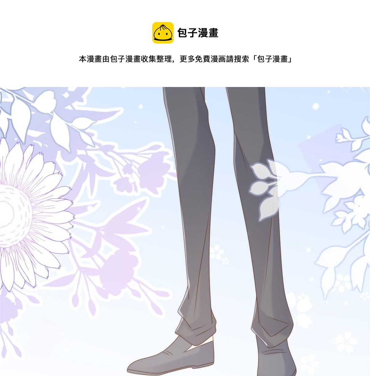 第130话 气运共生152