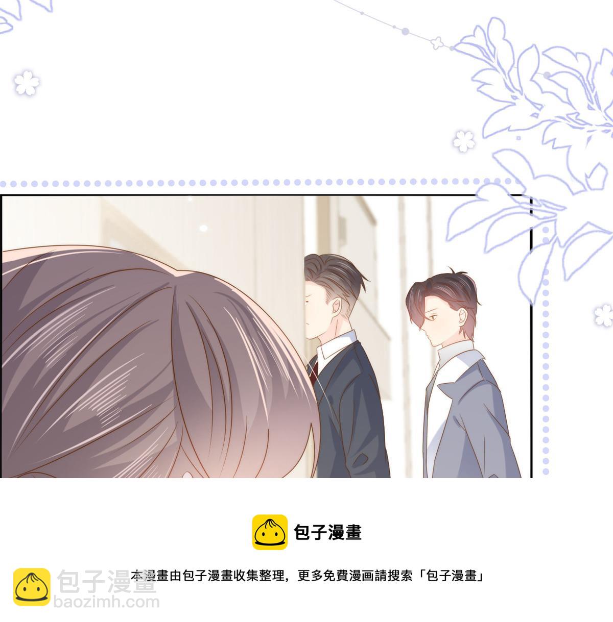 第130话 气运共生156