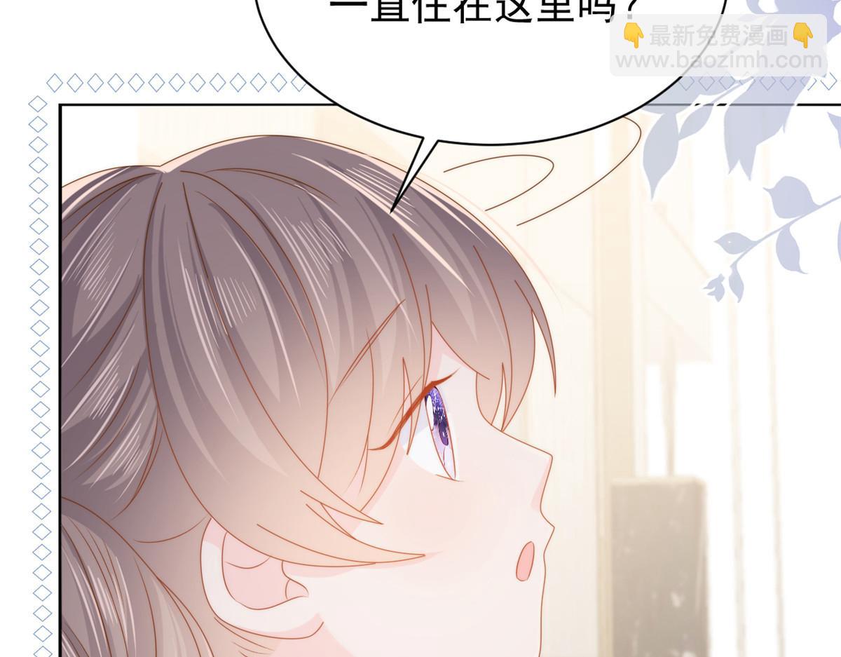 第130话 气运共生163